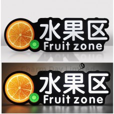 3D迷你廣告燈箱